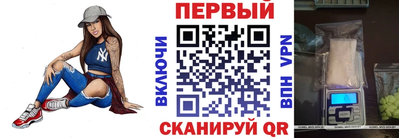 купить  сайты  Бежецк  shop какой сайт  Amphetamine 97% 