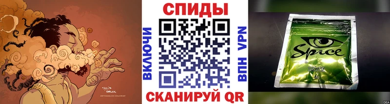 БУТИРАТ вода магазин наркотиков Бежецк