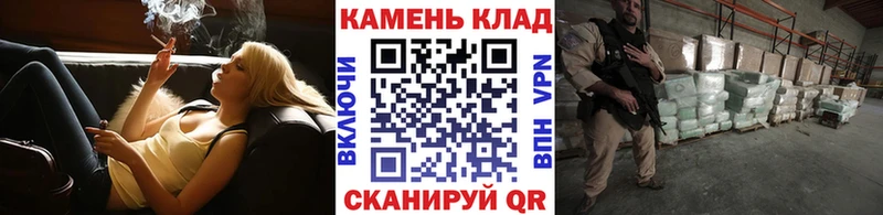 omg ТОР Бежецк ГАШИШ хэш продажа наркотиков