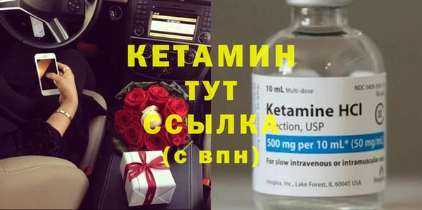 кокс Абаза