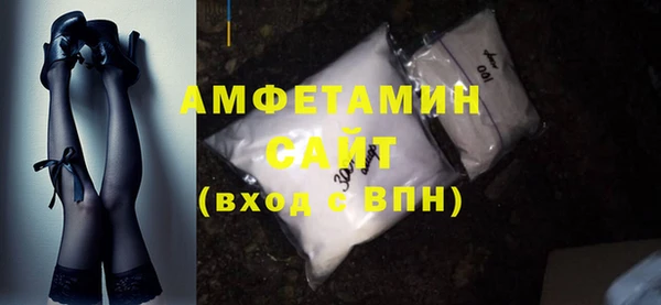 соль курить ск Алзамай