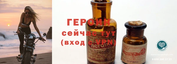 apvp Алексин