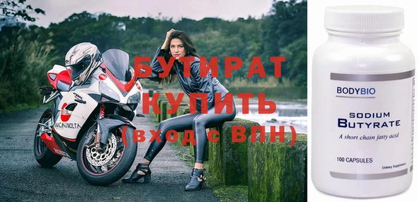 МДПВ Абинск