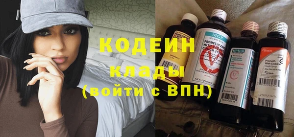 кокс Абаза