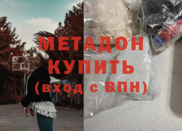 apvp Алексин