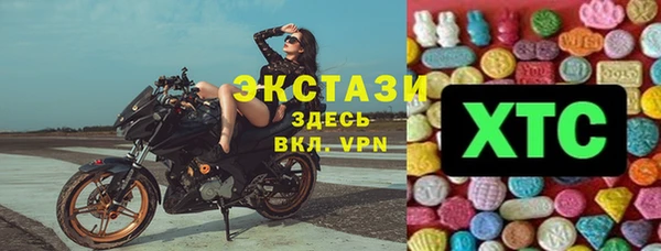 apvp Алексин